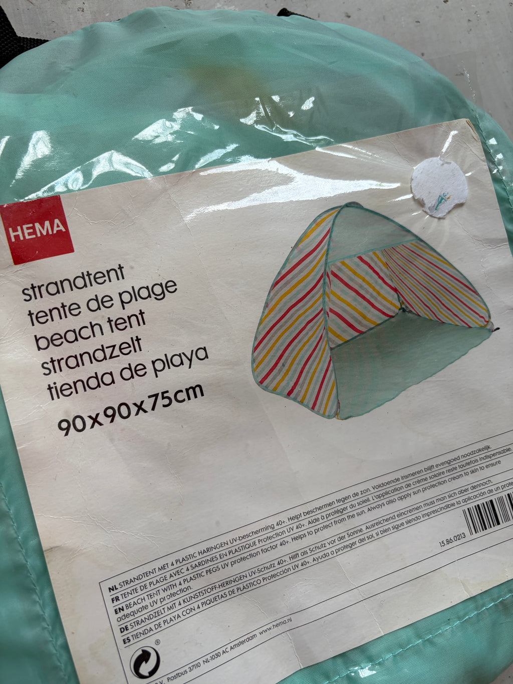 HEMA beach tent || 90x90x75 cm