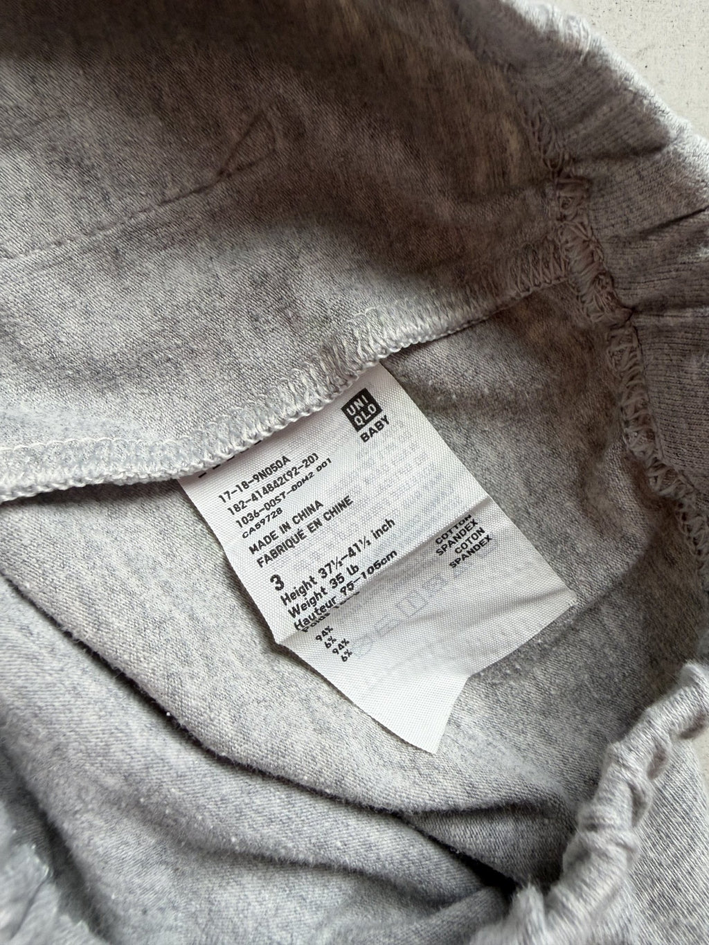 Plooofed Zara jogger pants || 12-18m