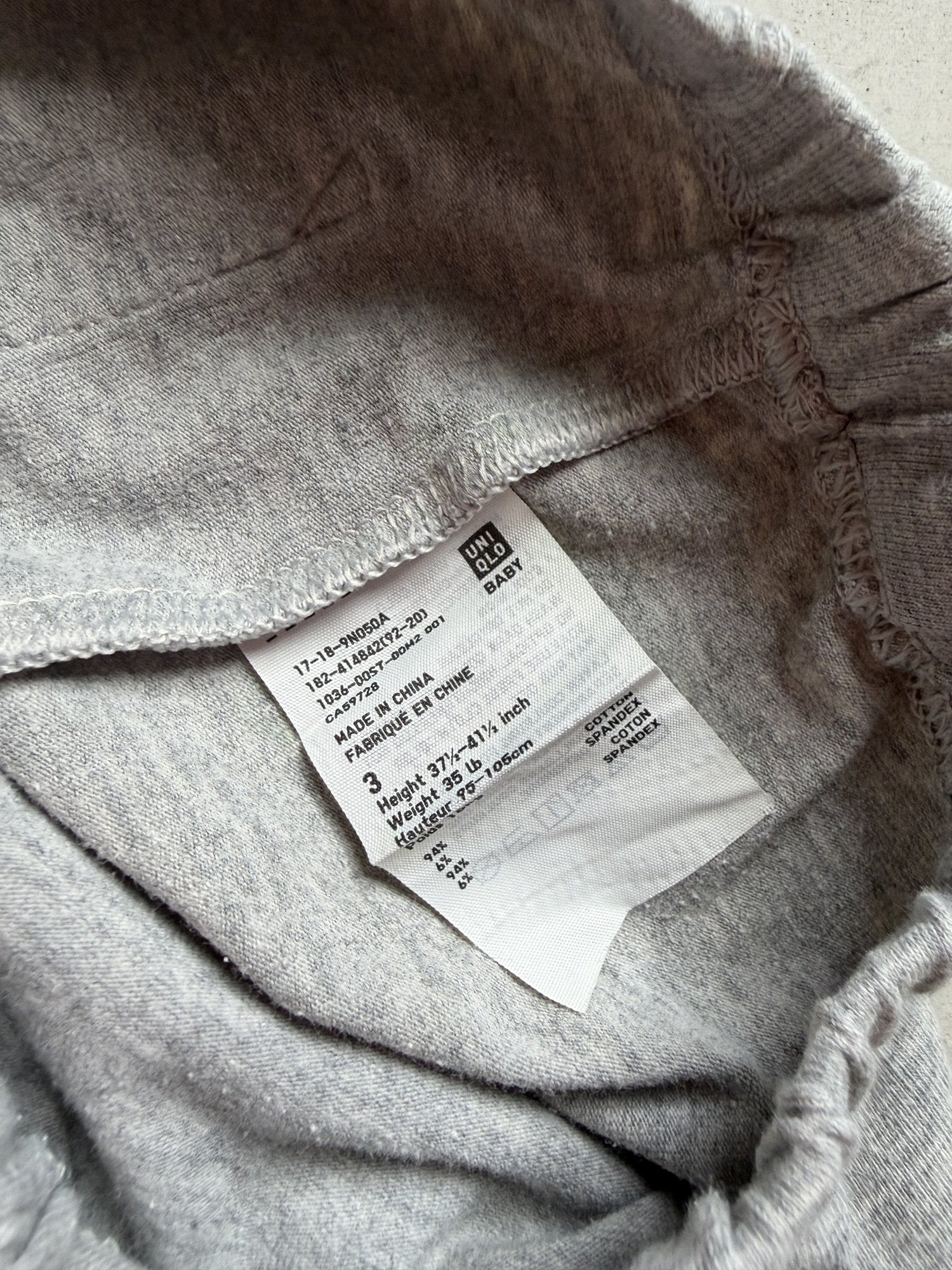 Plooofed Zara jogger pants || 12-18m